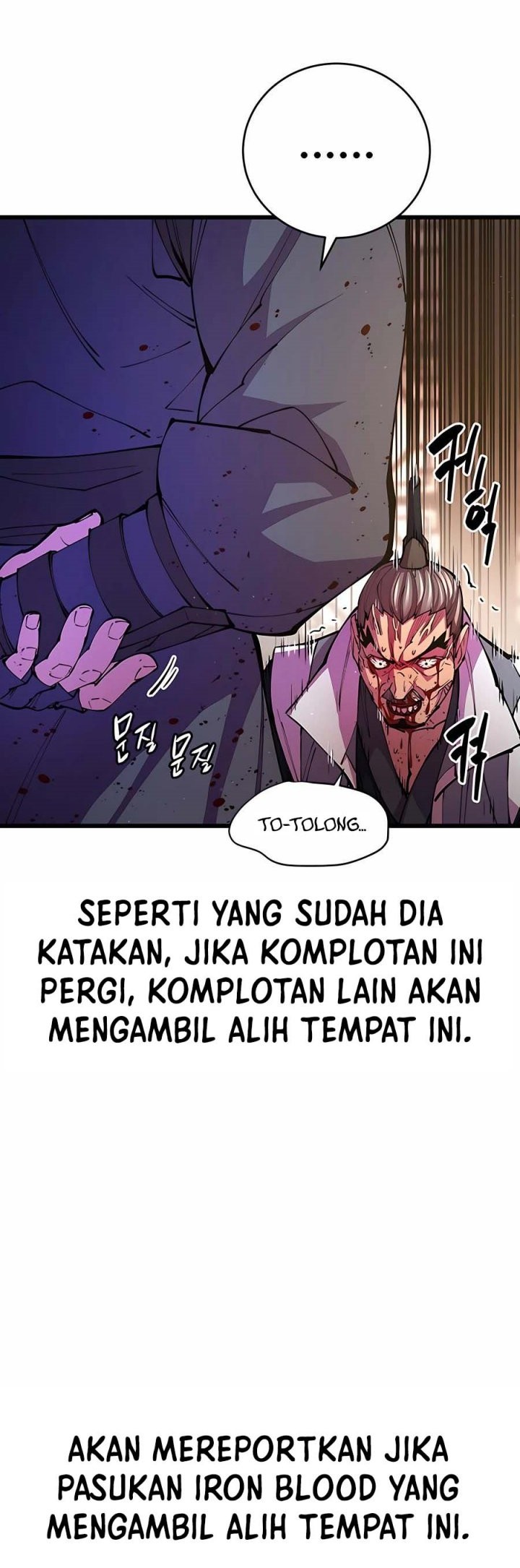 World’s Greatest Senior Disciple Chapter 12 Gambar 61