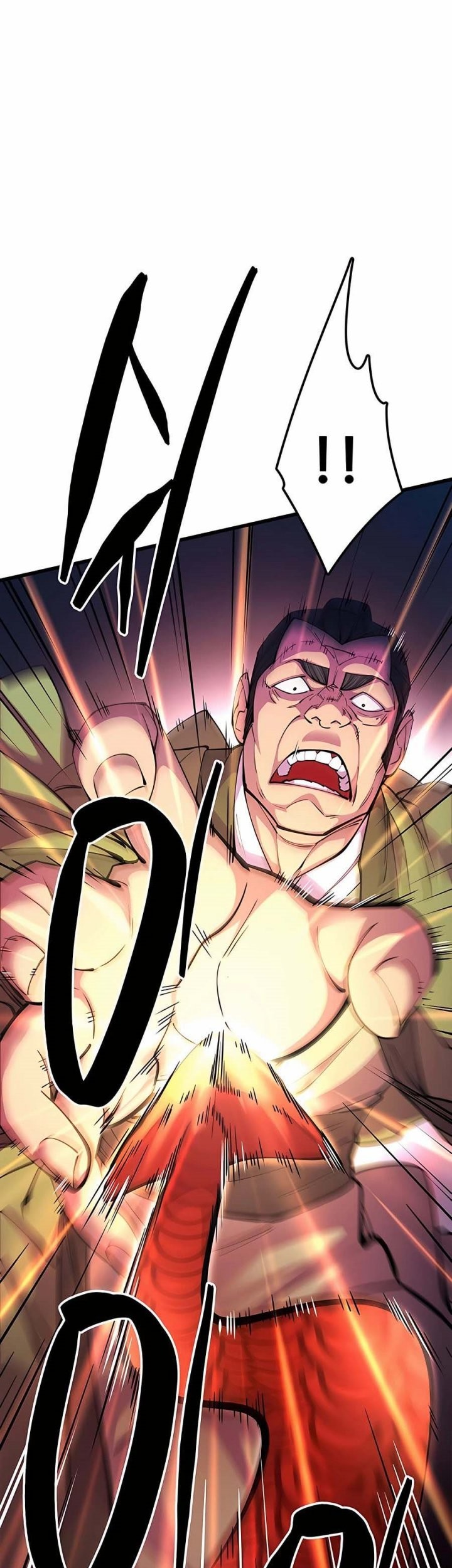 World’s Greatest Senior Disciple Chapter 12 Gambar 5