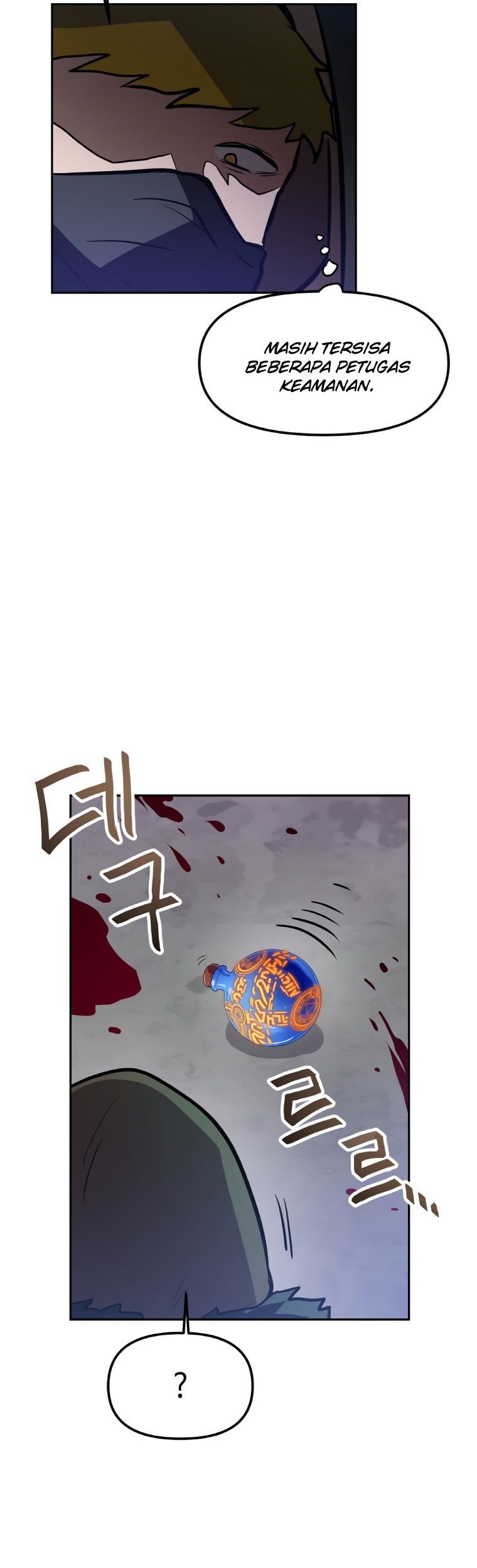 I Have Max Level Luck Chapter 44 Gambar 13