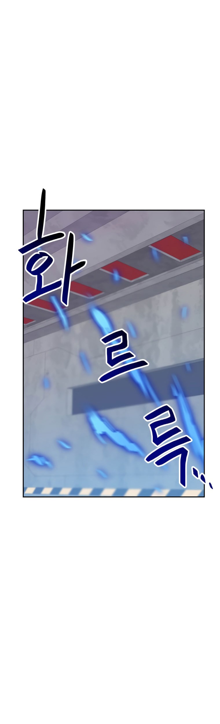 I Have Max Level Luck Chapter 44 Gambar 19