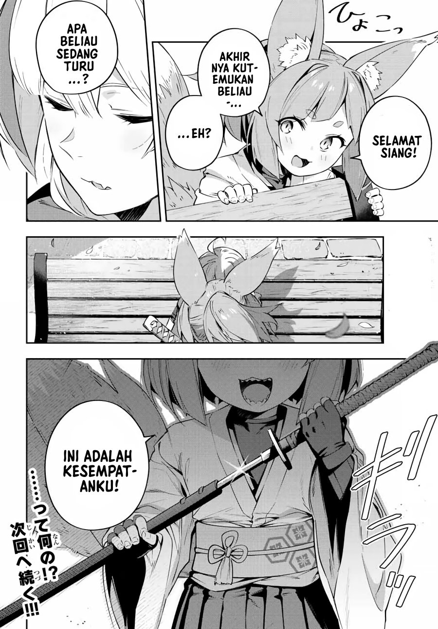 Destiny Unchain Online Chapter 17 Gambar 15
