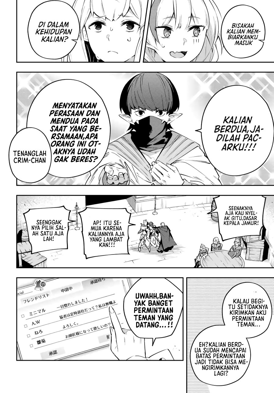 Destiny Unchain Online Chapter 17 Gambar 3