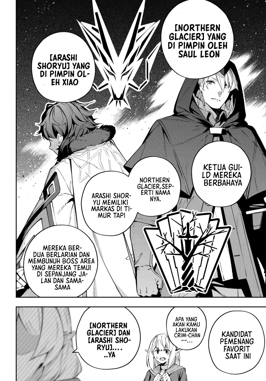 Destiny Unchain Online Chapter 17 Gambar 9