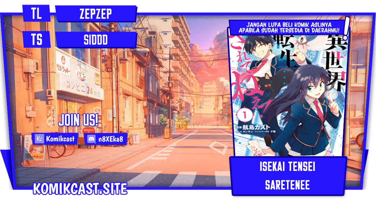 Baca Komik Isekai Tensei… Saretenee! Chapter 63 Gambar 1
