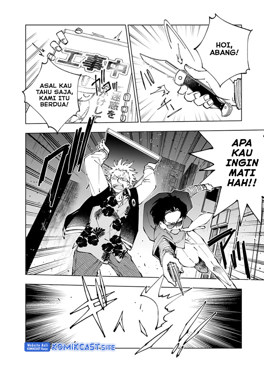 Isekai Tensei… Saretenee! Chapter 63 Gambar 7