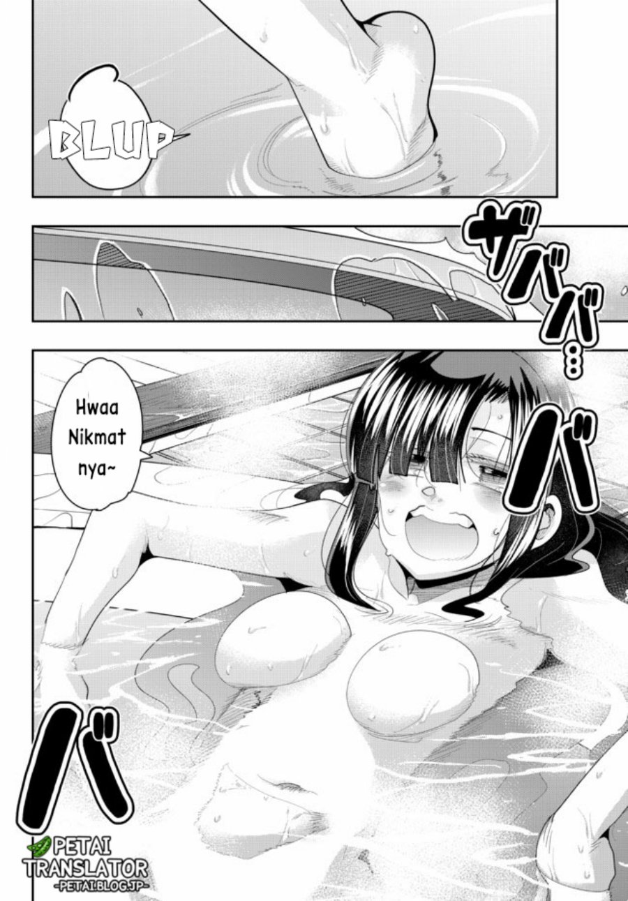I Don’t Really Get It, but It Looks Like I Was Reincarnated in Another World Chapter 32 Gambar 24