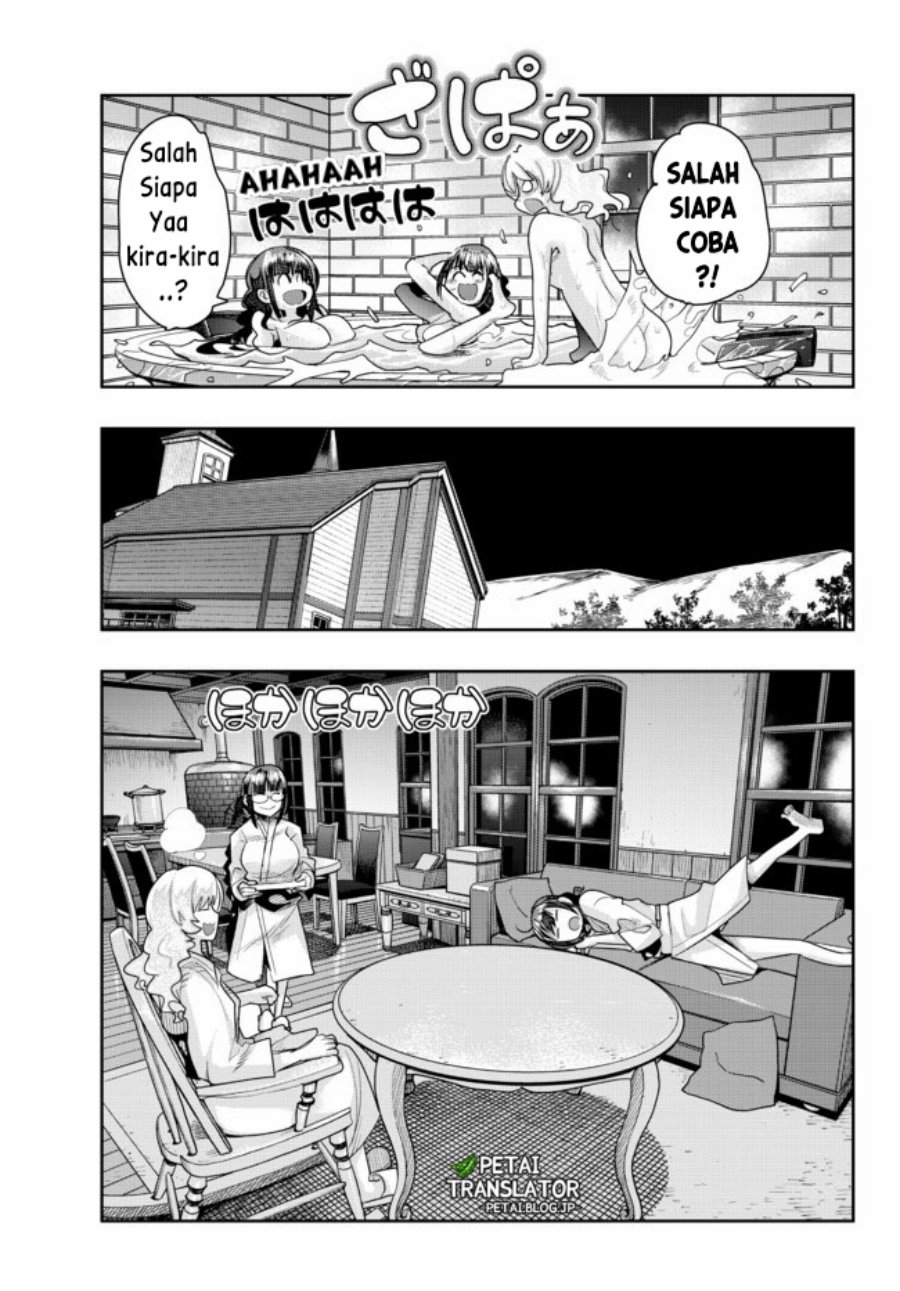 I Don’t Really Get It, but It Looks Like I Was Reincarnated in Another World Chapter 32 Gambar 27