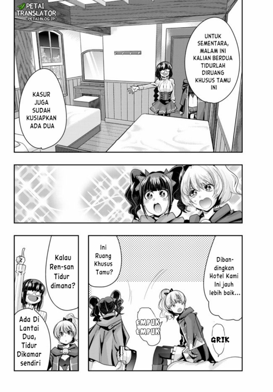 I Don’t Really Get It, but It Looks Like I Was Reincarnated in Another World Chapter 32 Gambar 4