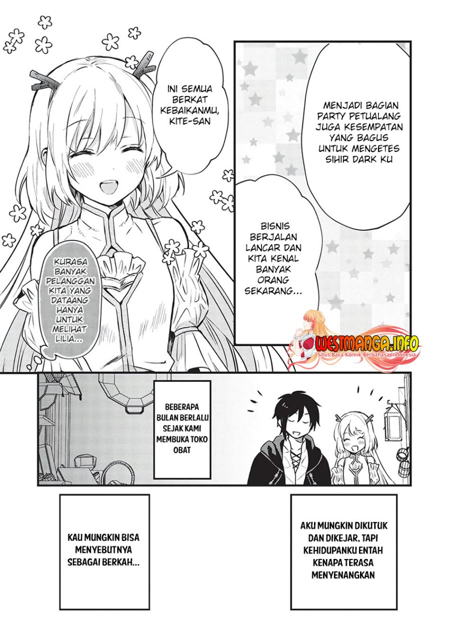 Kuro no Kenja ha Kage wo Oru Chapter 07 Gambar 10
