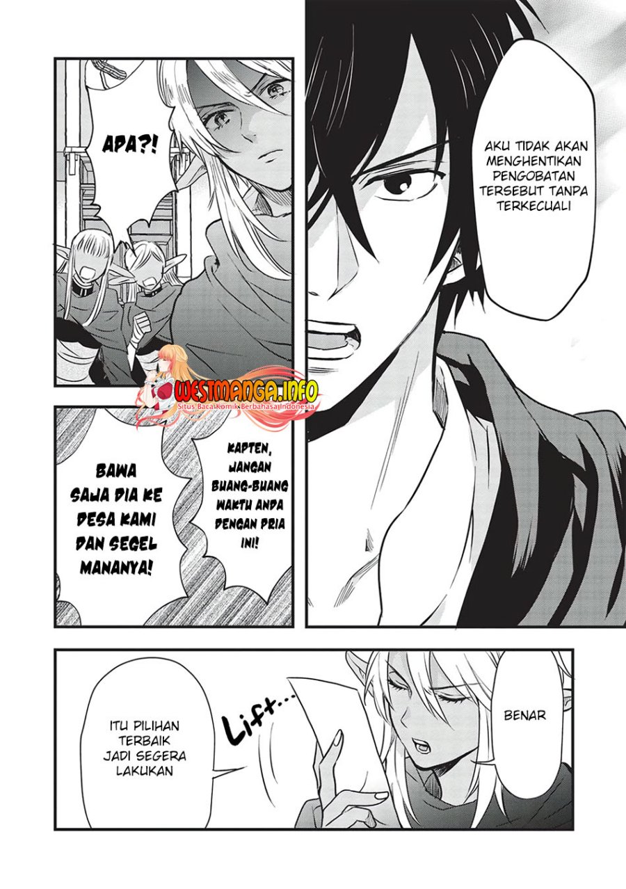 Kuro no Kenja ha Kage wo Oru Chapter 07 Gambar 15
