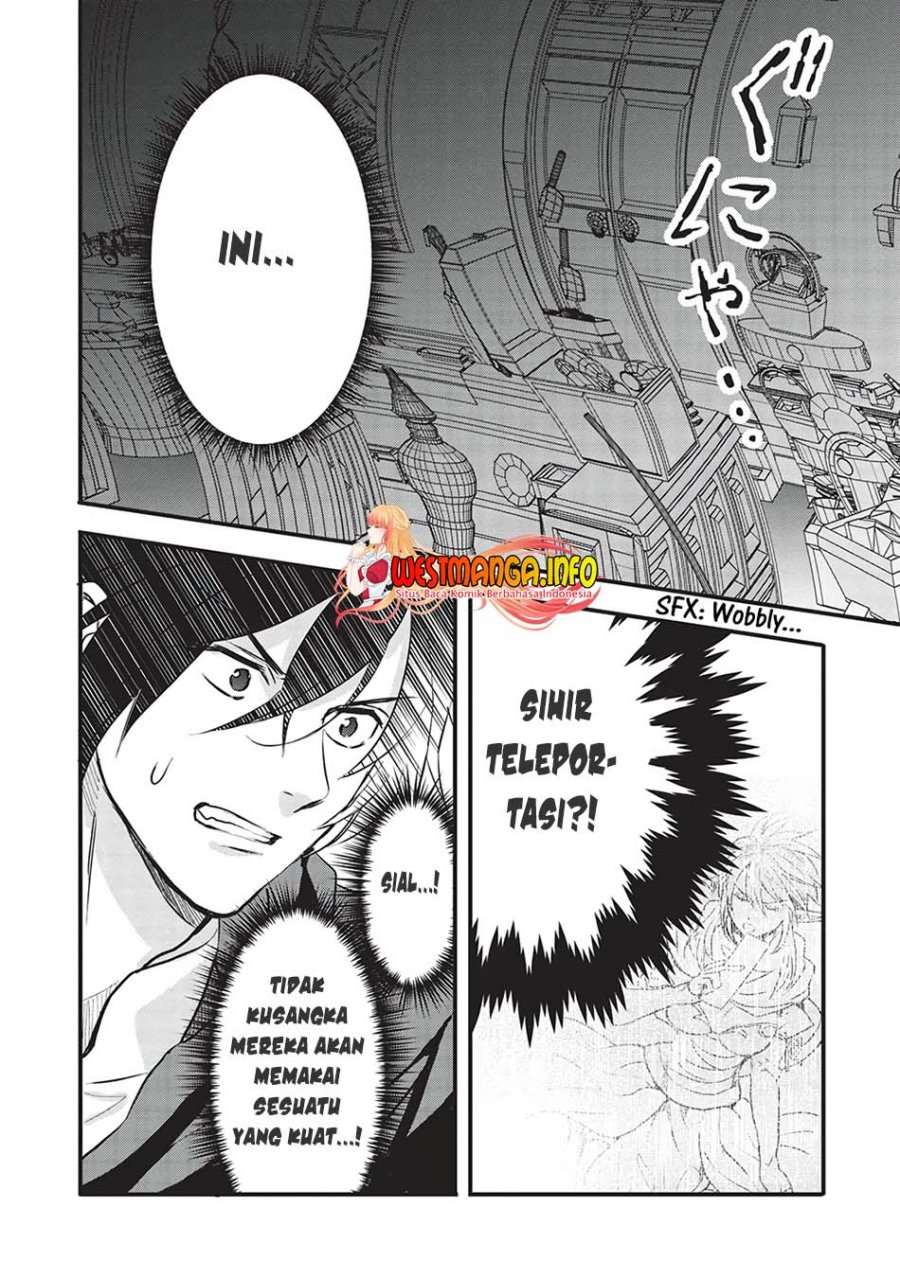 Kuro no Kenja ha Kage wo Oru Chapter 07 Gambar 17