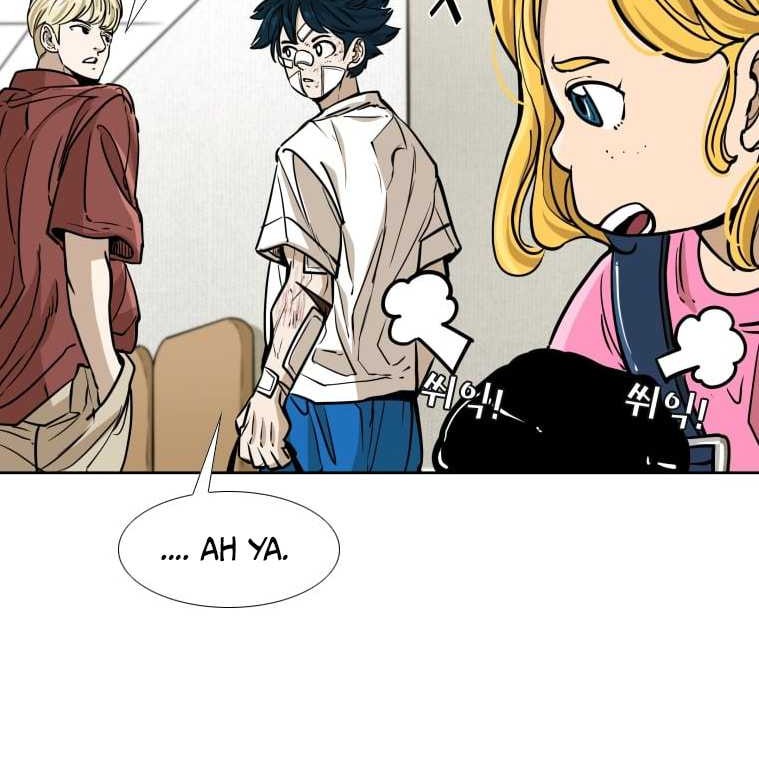 Shark Chapter 266 Gambar 19