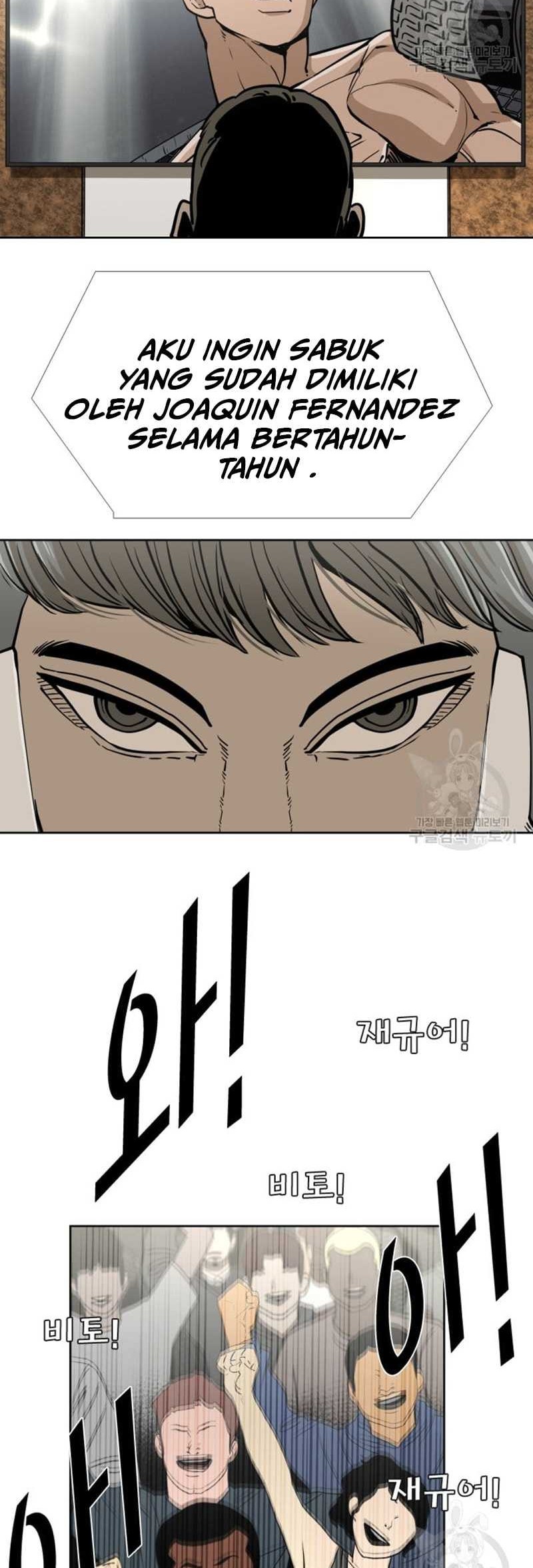 Shark Chapter 265 Gambar 29