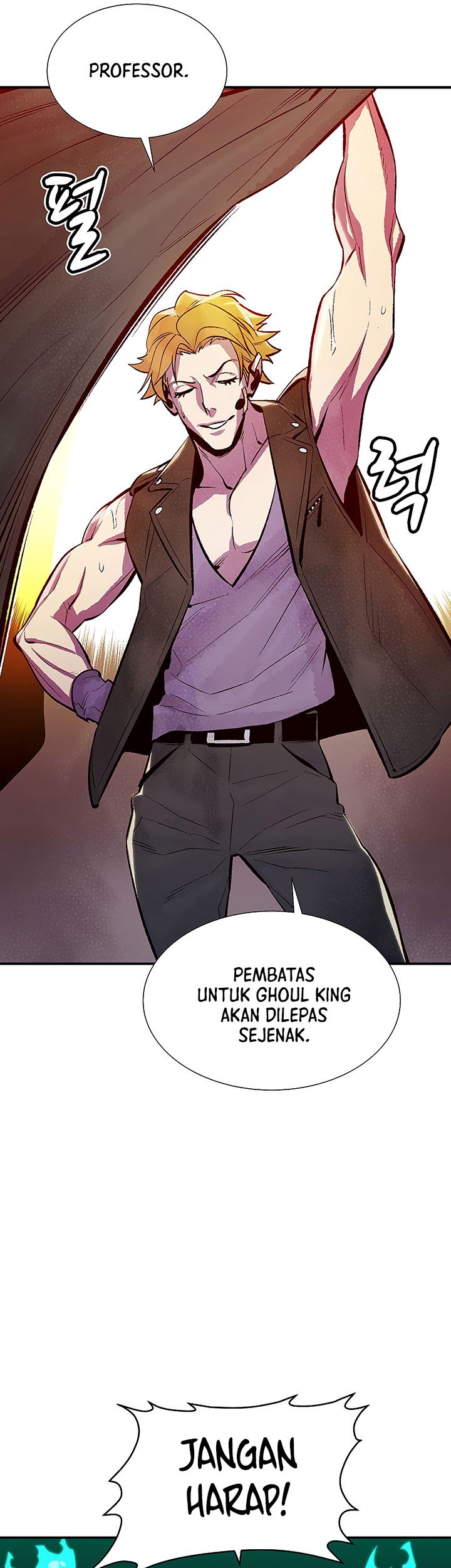 Alone Necromancer Chapter 72 Gambar 8