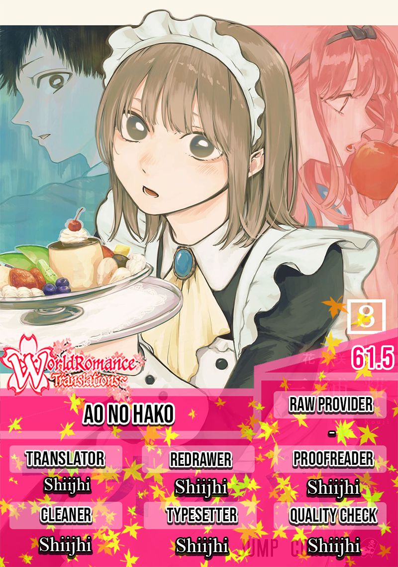 Baca Komik Ao no Hako Chapter 61.5 Gambar 1
