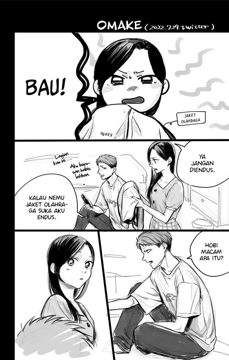 Baca Manga Ao no Hako Chapter 61.5 Gambar 2