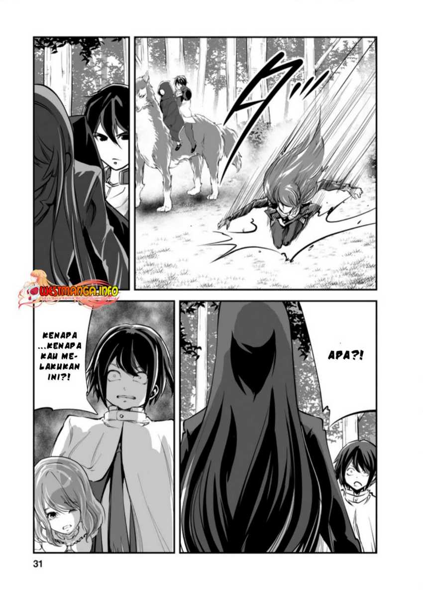 Monster no Goshujin-sama Chapter 46.3 Gambar 11