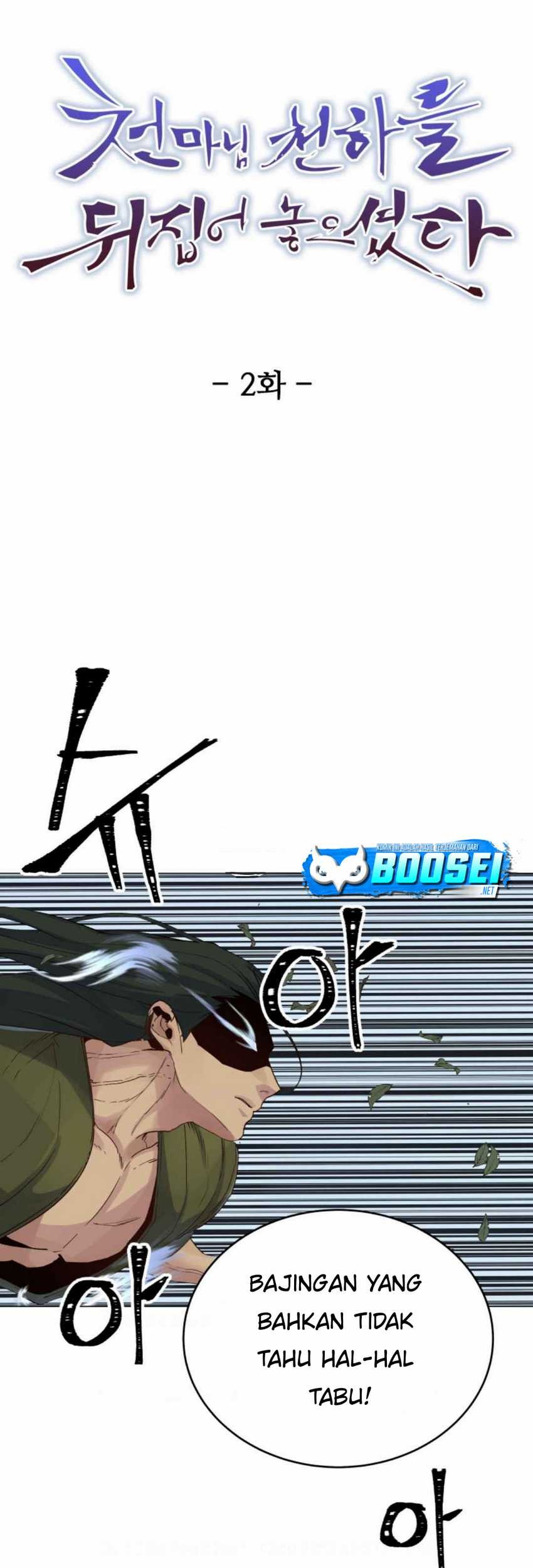 Baca Manhwa The Heavenly Demon Will Turn the World Upside Down Chapter 02 Gambar 2
