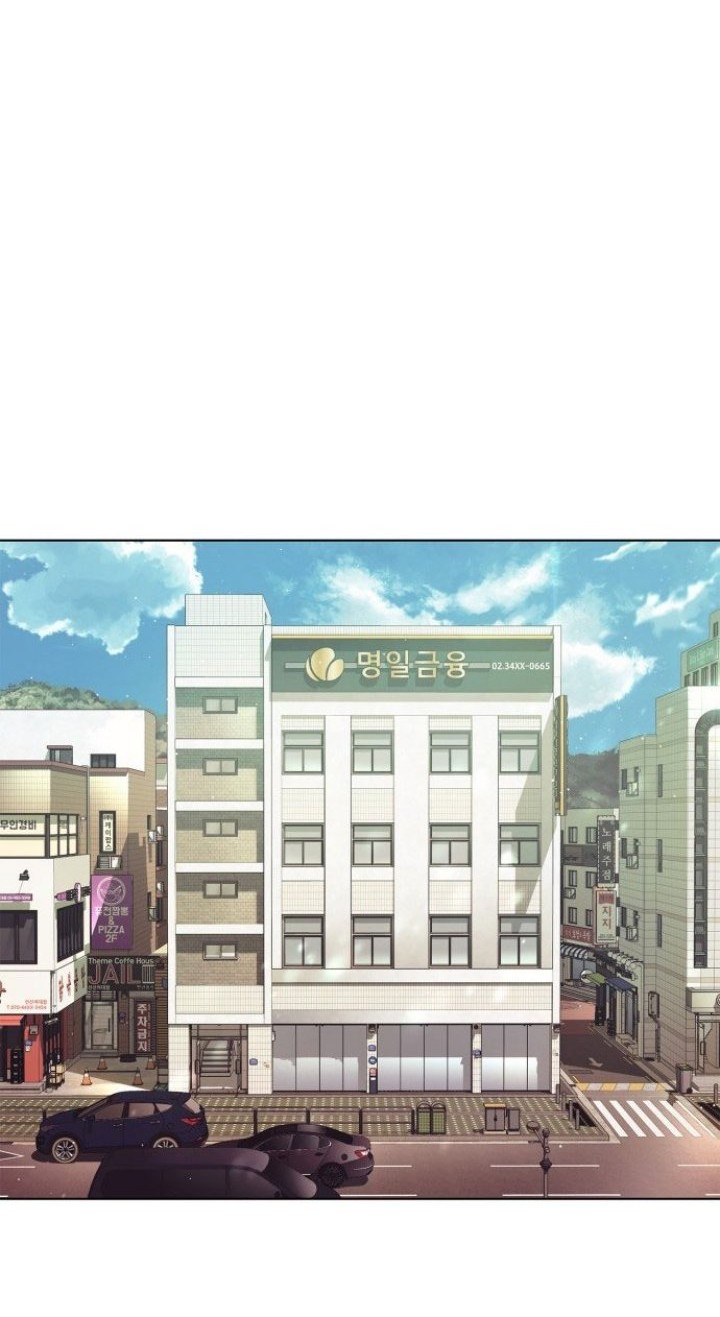 Office Worker Who Sees Fate Chapter 01 Gambar 40