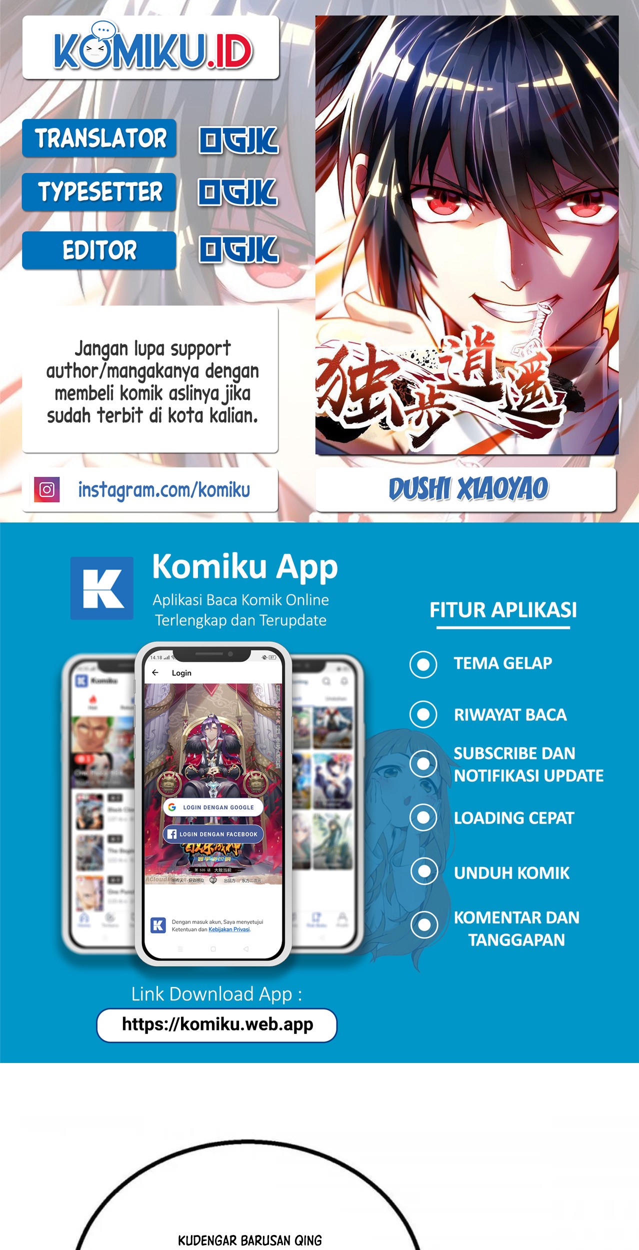 Komik Dushi Xiaoyao Chapter 332 gambar nomor 1