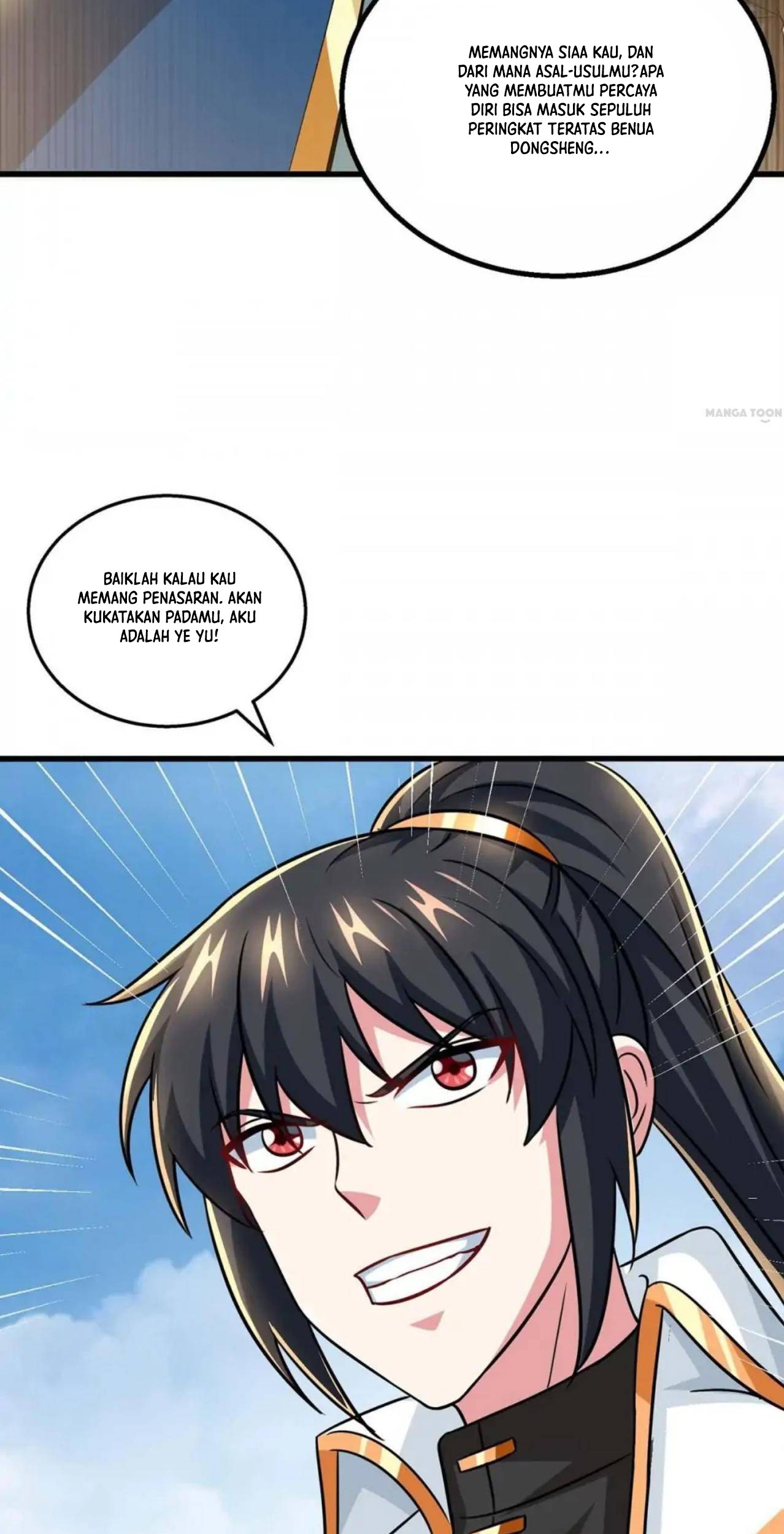 Dushi Xiaoyao Chapter 332 Gambar 19