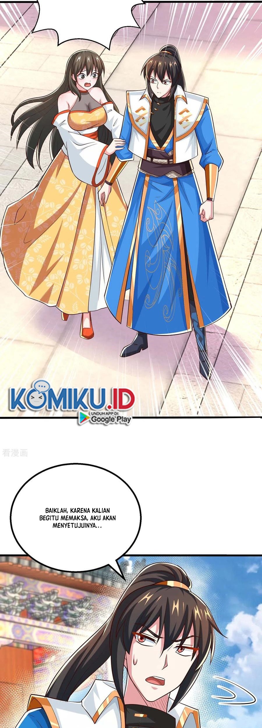 Dushi Xiaoyao Chapter 339 Gambar 23