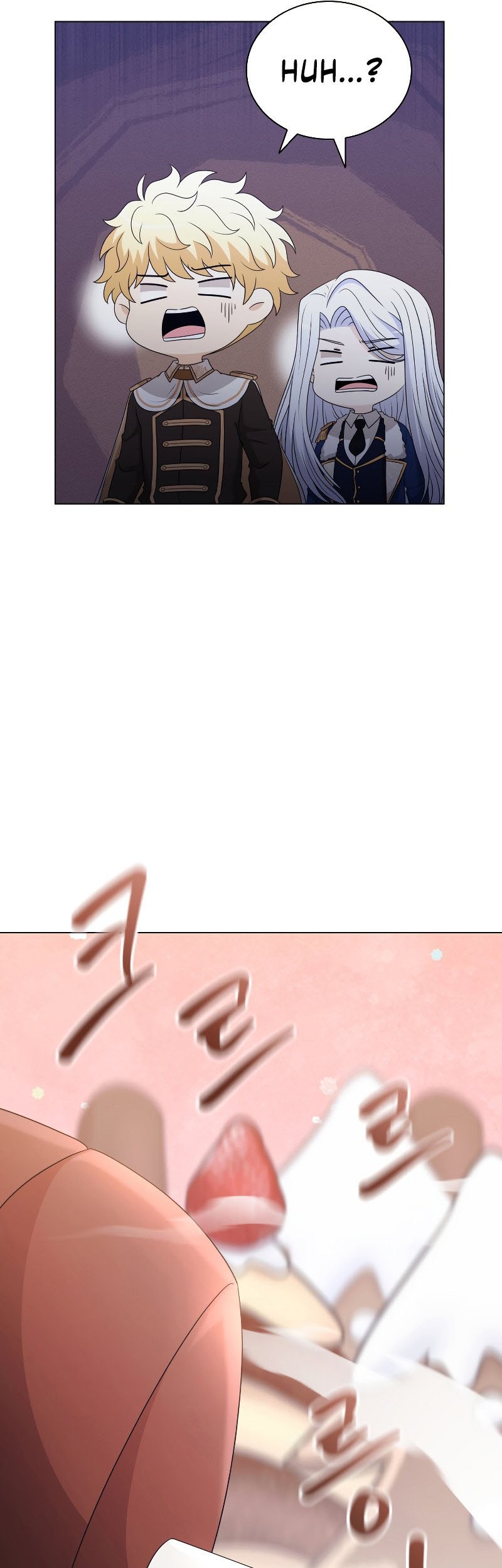 The Book of Lagier Chapter 57 Gambar 56