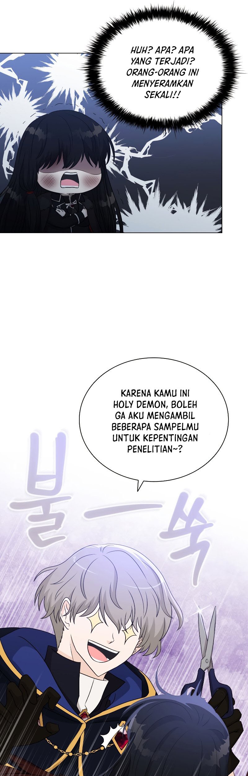 The Book of Lagier Chapter 57 Gambar 30