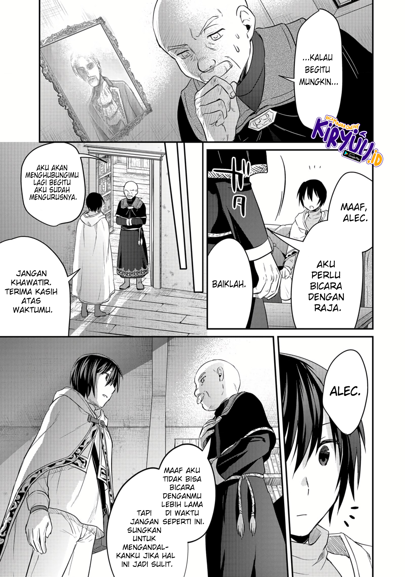 White Necromancer ~Road to Necromancer King~ Chapter 11.2 Gambar 11