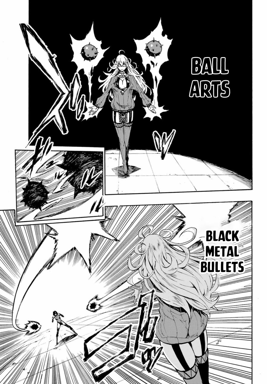 Gokusotsu Kraken Chapter 05 Gambar 11