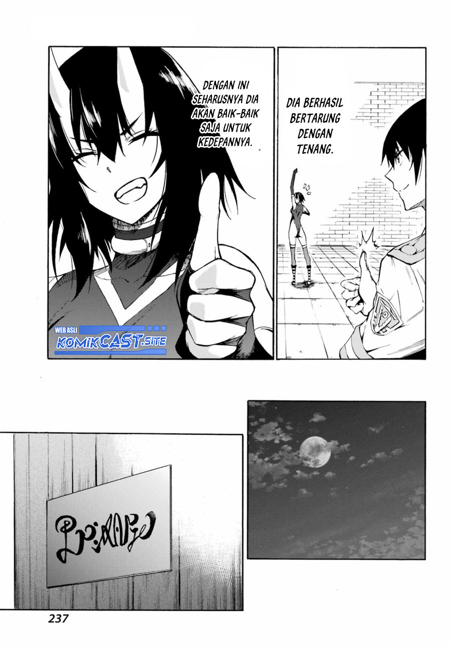 Gokusotsu Kraken Chapter 05 Gambar 19