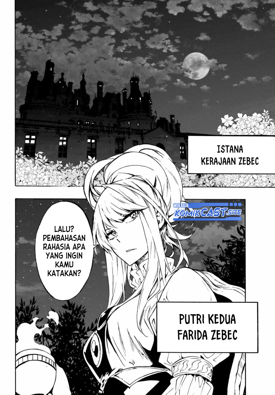 Gokusotsu Kraken Chapter 05 Gambar 28