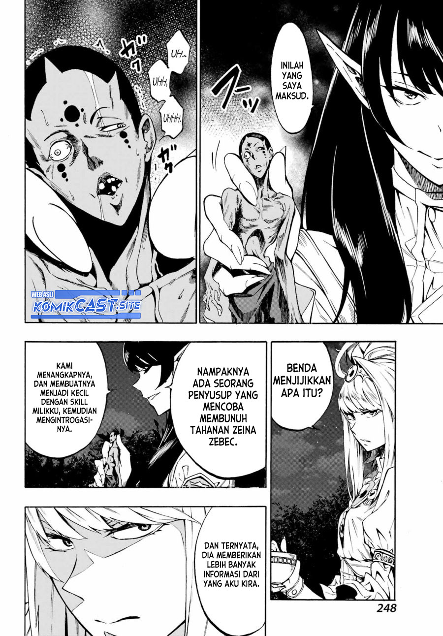 Gokusotsu Kraken Chapter 05 Gambar 30