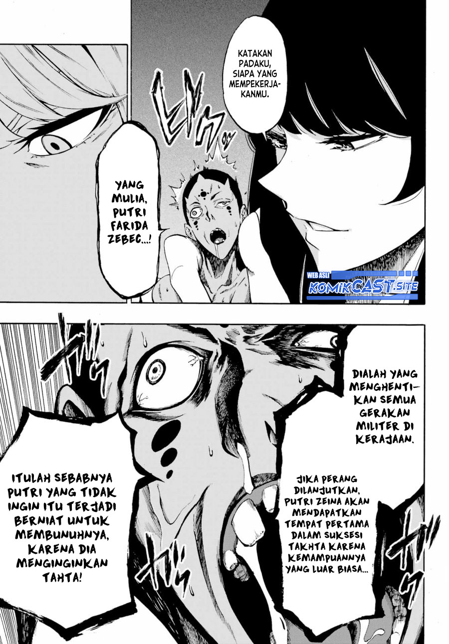 Gokusotsu Kraken Chapter 05 Gambar 31
