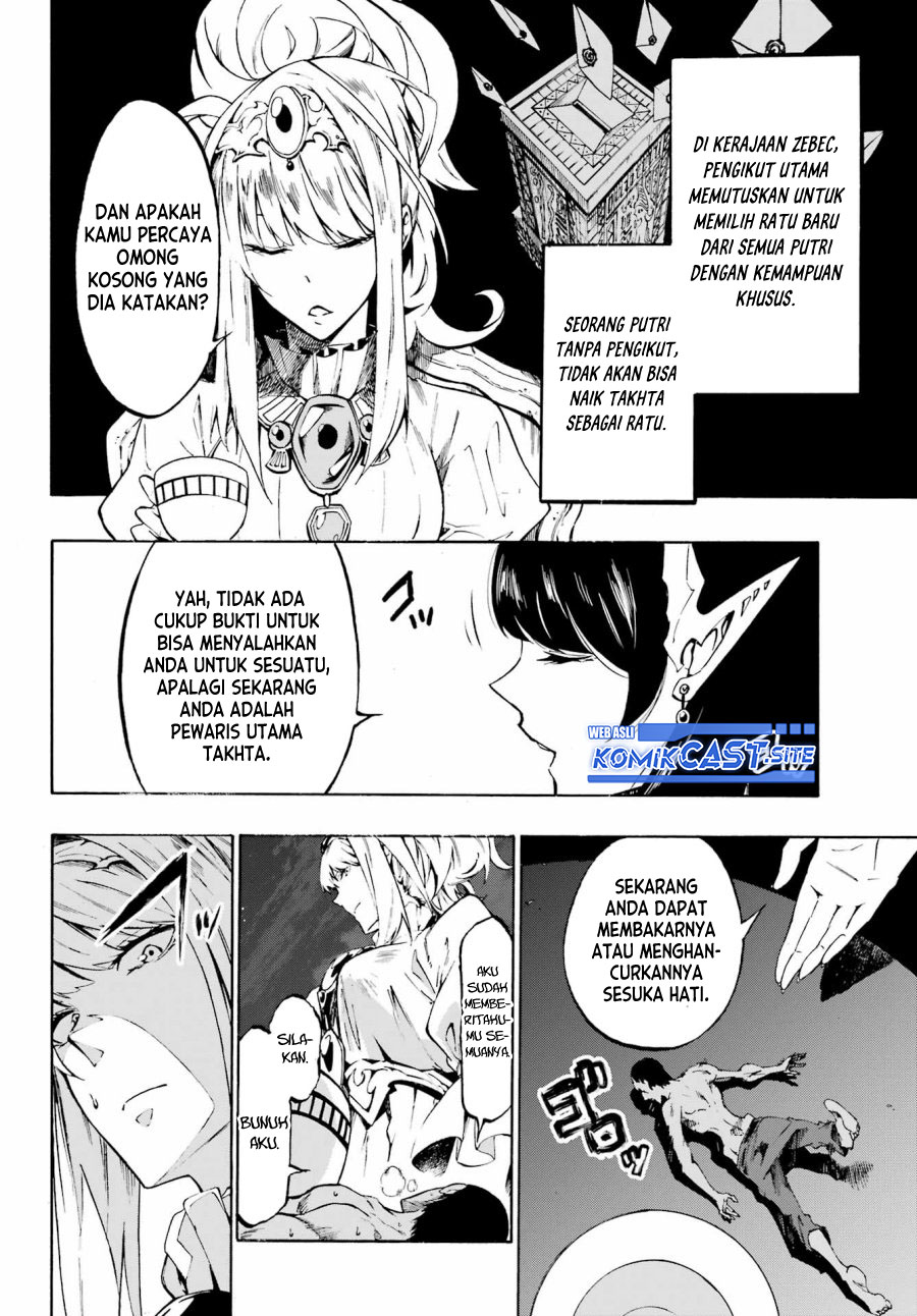 Gokusotsu Kraken Chapter 05 Gambar 32