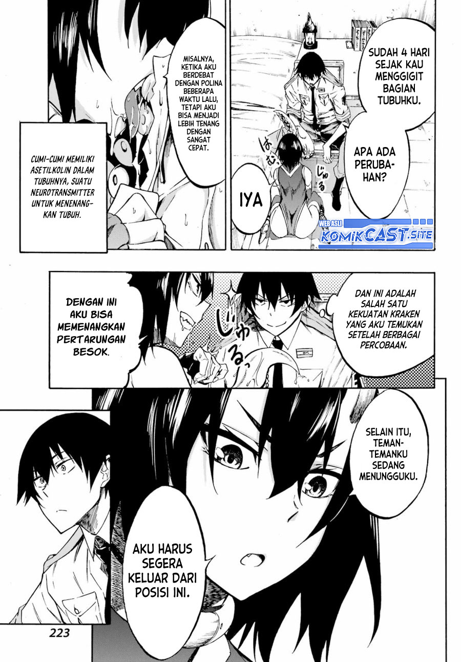Gokusotsu Kraken Chapter 05 Gambar 6
