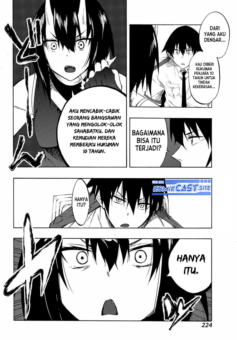 Gokusotsu Kraken Chapter 05 Gambar 7