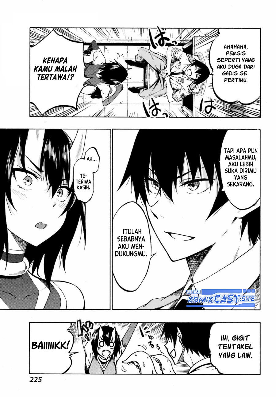 Gokusotsu Kraken Chapter 05 Gambar 8