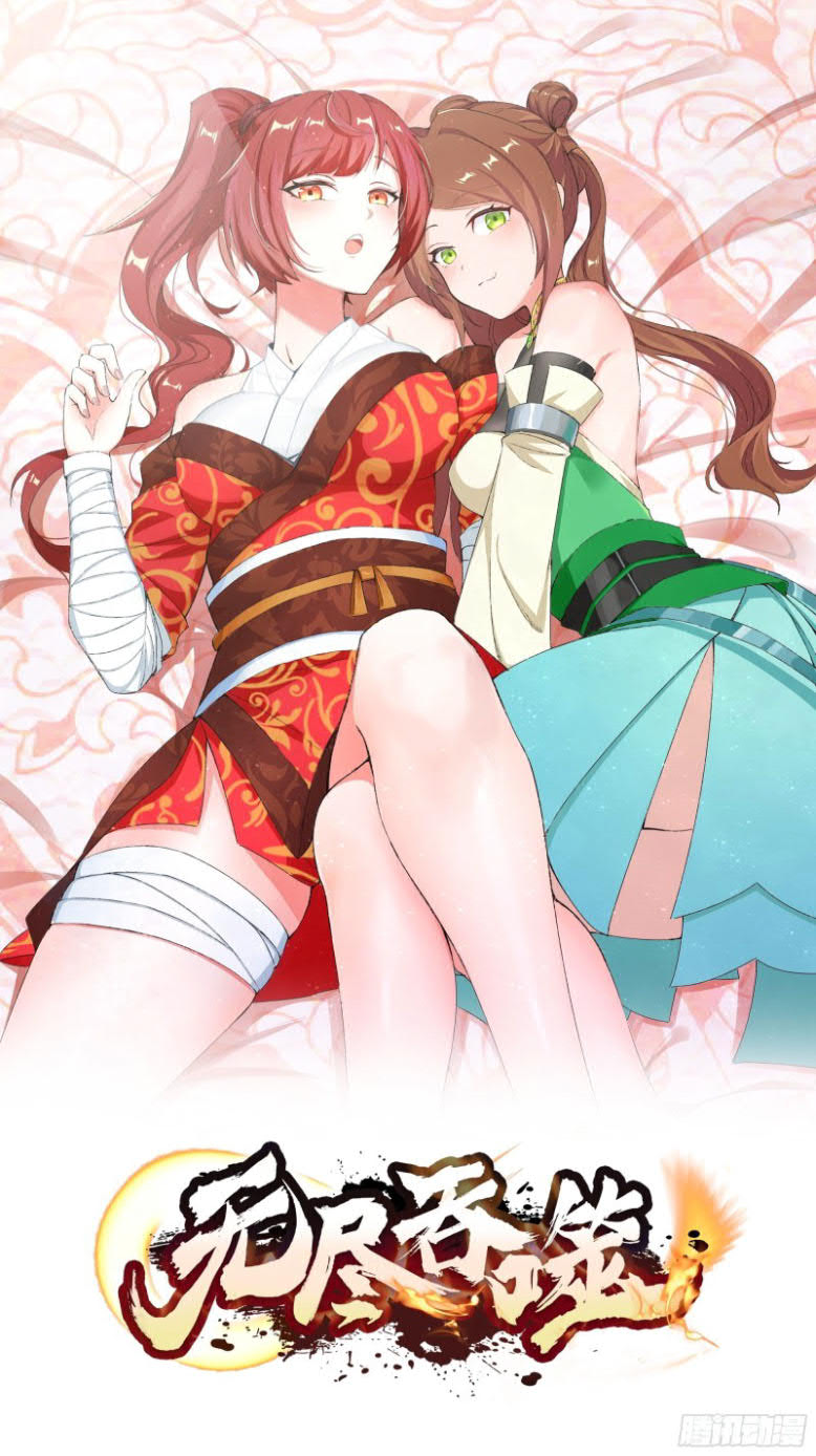 Baca Komik Endless devourer Chapter 23 Gambar 1