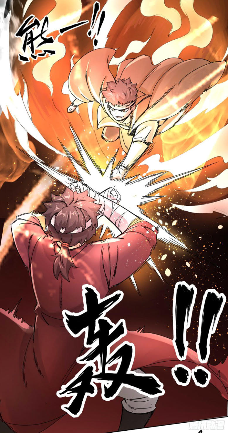 Endless devourer Chapter 23 Gambar 4