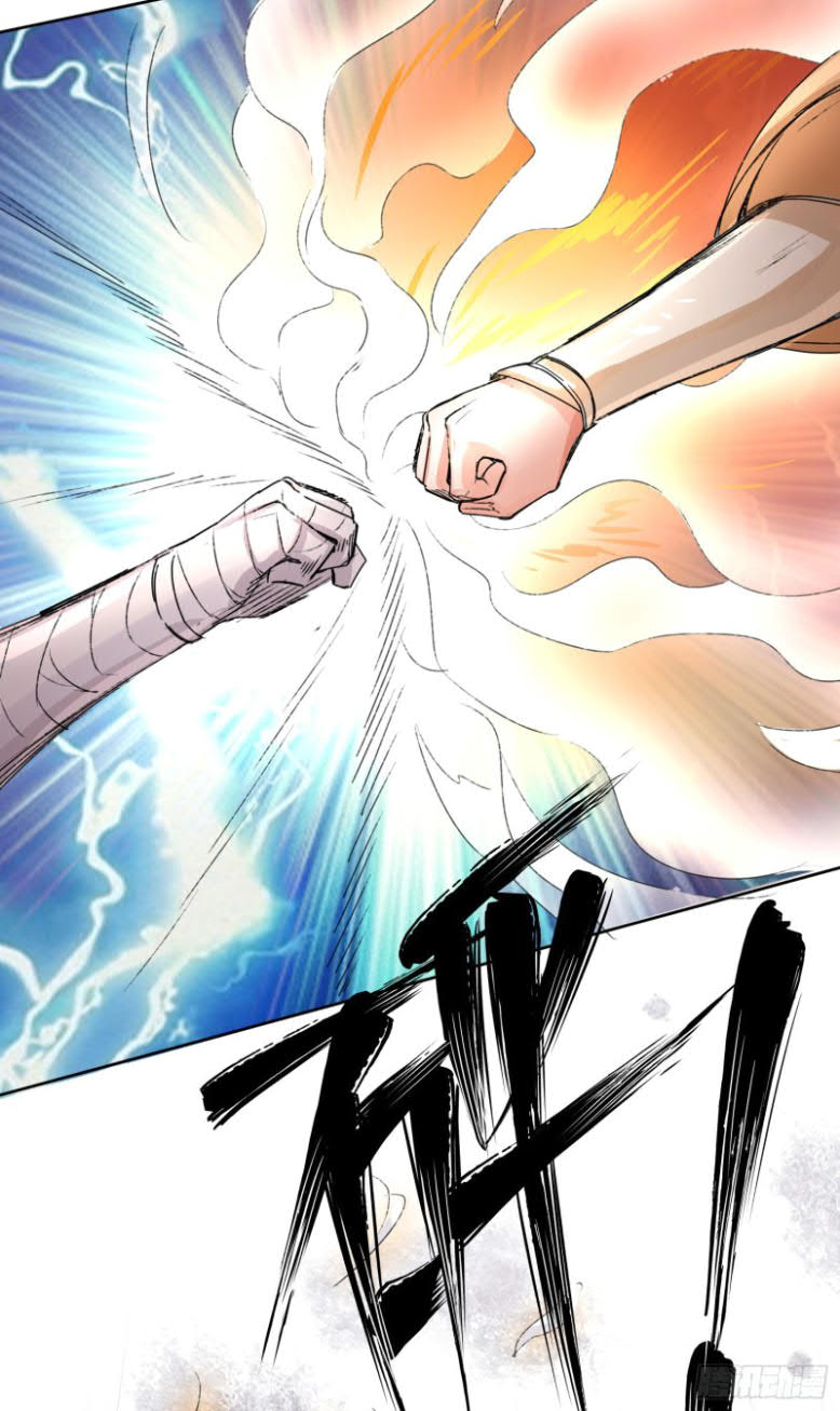 Endless devourer Chapter 23 Gambar 8