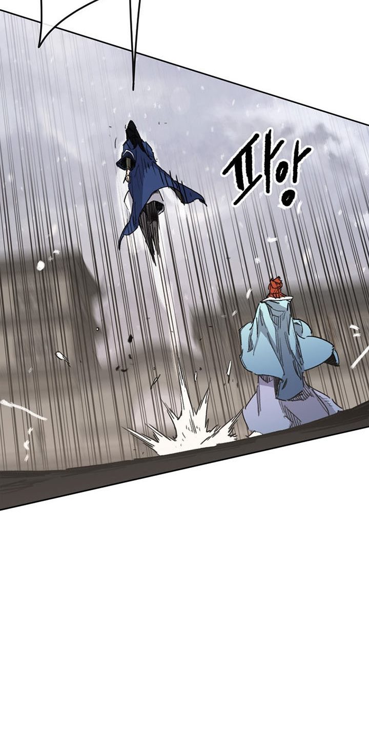 The Undefeatable Swordsman Chapter 144 Gambar 104