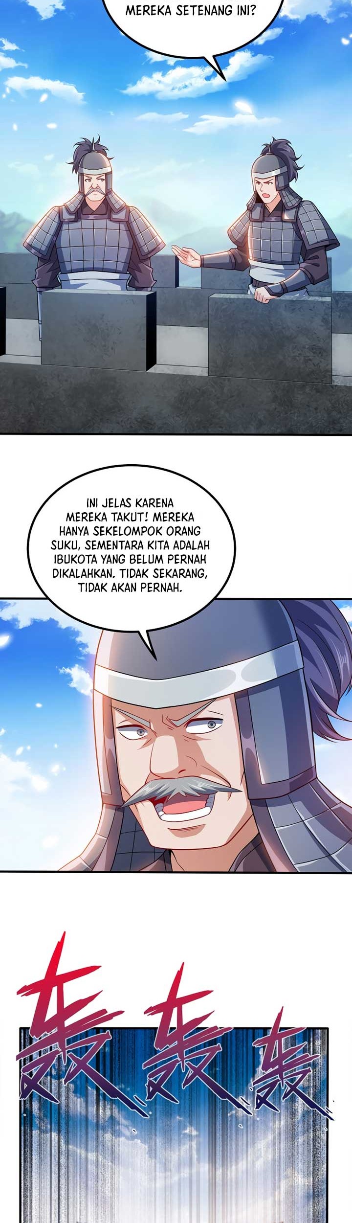 My Lady Is Actually the Empress? Chapter 91 Gambar 3