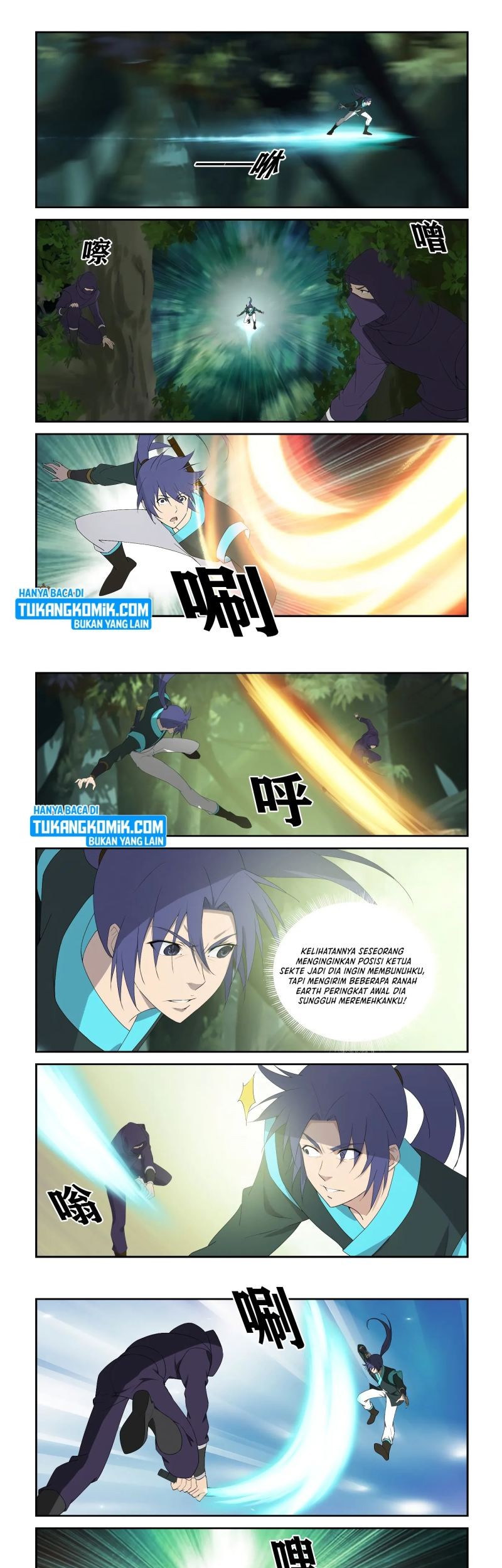 Baca Komik Heaven Defying Sword Chapter 297 Gambar 1