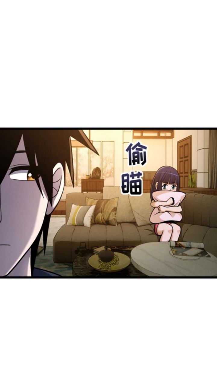 Super God Pet Shop Chapter 42 Gambar 22