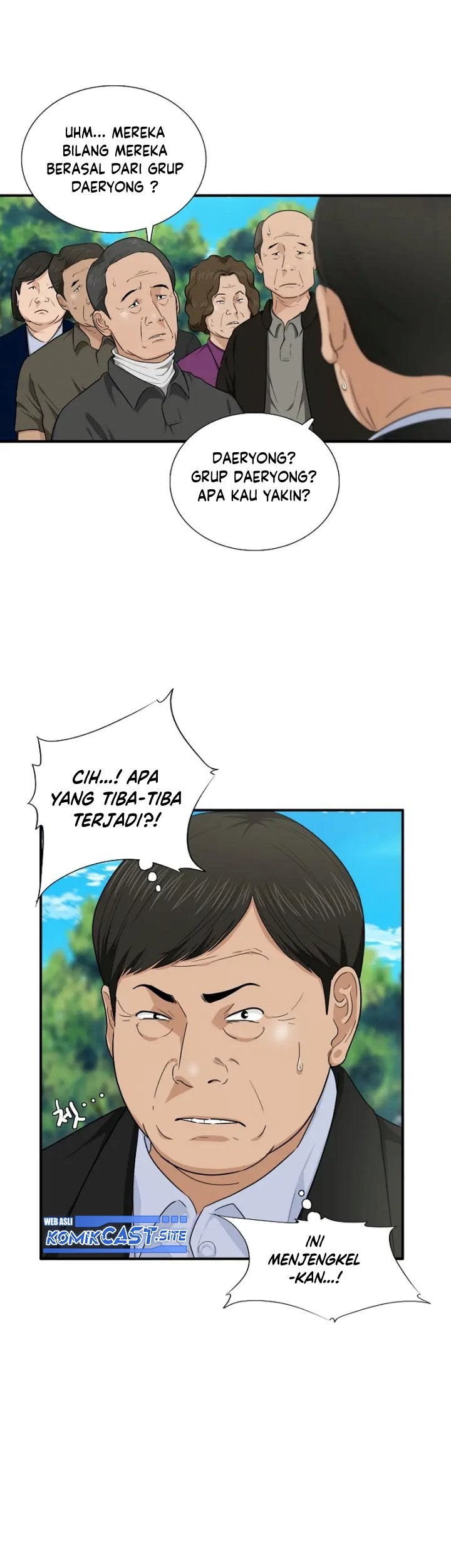 This is the Law Chapter 70 Gambar 18