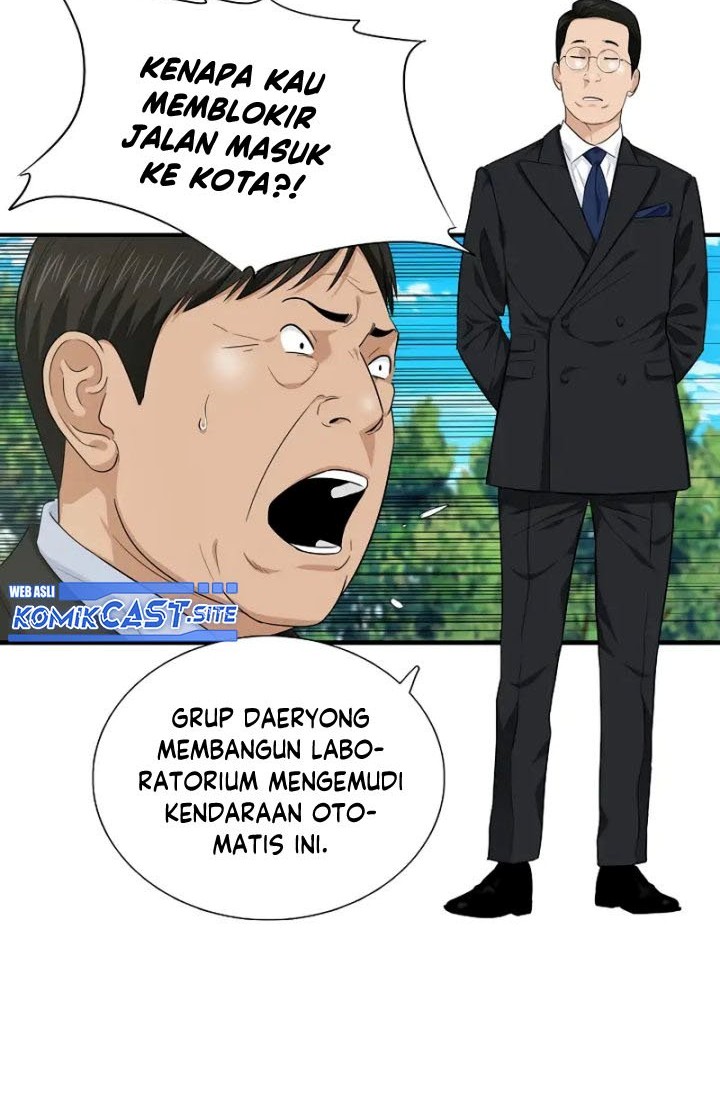 This is the Law Chapter 70 Gambar 21