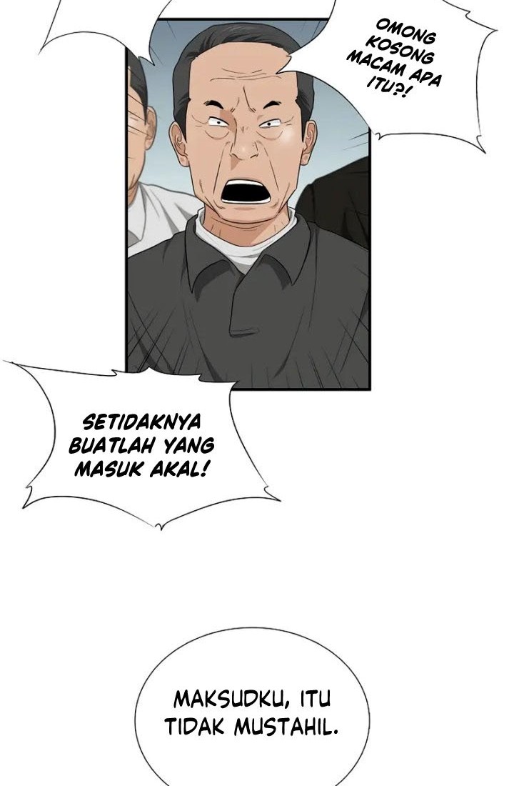 This is the Law Chapter 70 Gambar 23