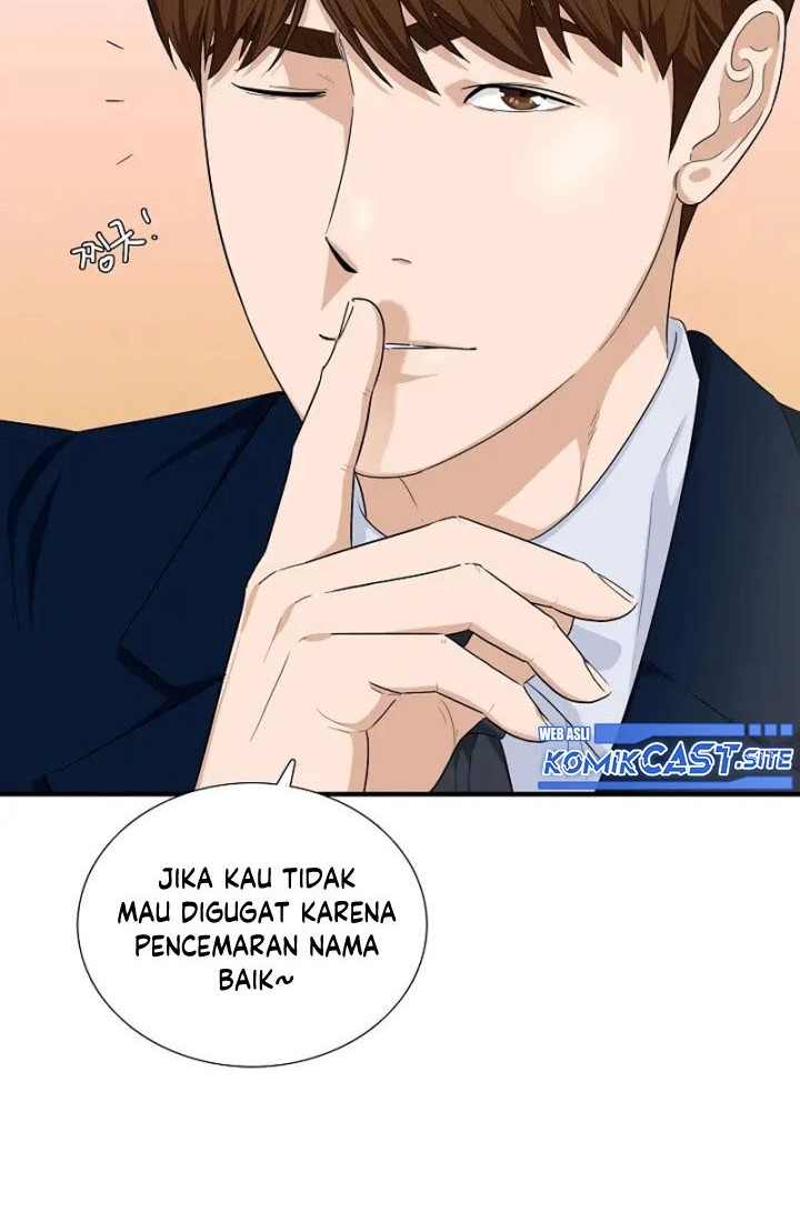 This is the Law Chapter 70 Gambar 25