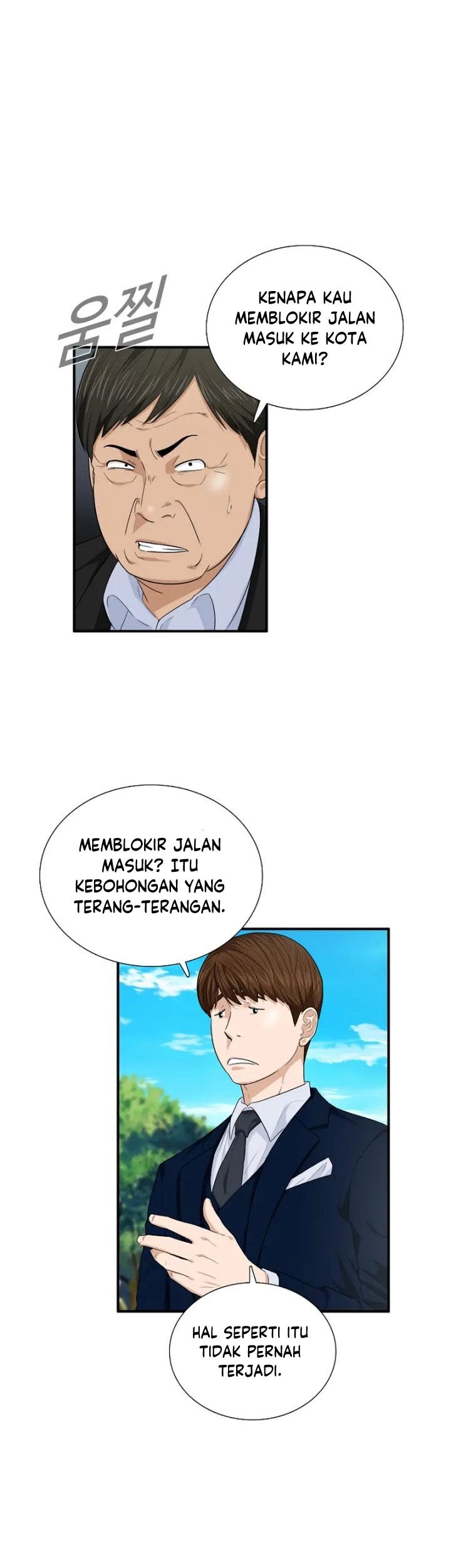 This is the Law Chapter 70 Gambar 26